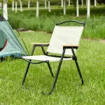 Folding Chair, Outdoor Folding Chair for Camping, Picnics, Beach,Backyard, Beige, 20.47"*21.46"*31.1" - Image 4